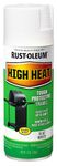 Rust-Oleum Specialty High Heat Resistant Spray Paint (340 Grams) (White)