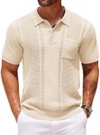 COOFANDY Knit Polo Shirts for Men Short Sleeve Textured Polo Shirt Slim Fit Summer Collared T Shirt with Pocket Cream