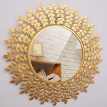 Furnish Craft Alloy Steel Designer Frame Beautiful Leaf Round Antique Mirror, Aesthetic Mirror, Bathroom Mirrors, Wall Mirror (18 X 18 Inch, Gold)(Framed)