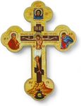 BlessedMart Ukrainian Orthodox Wall Cross - Wooden Byzantine Crucifix with Theotokos and St John for Home Altar - 8 Inch