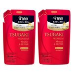 Tsubaki Premium Moist Repair Shampoo Refill pack 330ml 2set