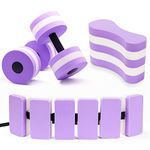 Water Dumbbell Set for Aquatic Aerobics Exercise, Water Weights Equipment, Training Aid for Aquatic Fitness, Pool Swim Belt, 5-Layer Pull Buoy Leg, Water Workout Fitness Tool