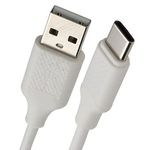 kenable USB-C Fast Charge Lead For Mobile Phone/PS5/Series X Charging Cable 1m White [1 metres]