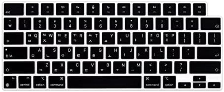 Housse de clavier pour MacBook Air 13,6" avec puce M2 A2681 2022 et MacBook Pro 14" A2442 M1 Pro/Max A2789 et MacBook Pro 16" A2780 2023 A2485 2021 2022 (coréen)