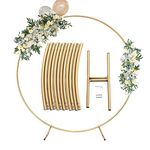 SPRITE DISPLAY Round Golden Metal Balloon Arch Kit (6.7Ft), Wedding Circle Backdrop Stand Frame For Bridal Shower, Graduation, Photo Background Decoration. Material Aluminium, Pack Of 50