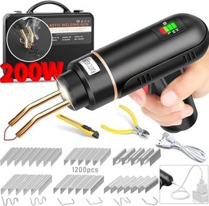 200W Soudu