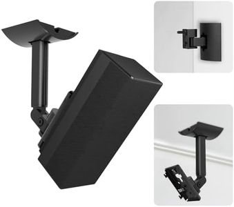 Speaker Wall Mount and Ceiling Mount for Bose UB-20, UB-20 & WB-50 Series II Surround Sound Speaker Mounting Bracket Compatible with Bose CineMate Lifestyle Tilt & Swivel Adjustable up to 180°,Black