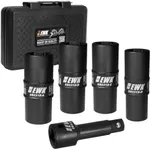 EWK 1/2" Drive 8-in-4 Flip Thin Wall Lug Nut Impact Socket Set with 17mm, 19mm, 21mm, 22mm, 3/4", 13/16", 7/8", 15/16" Metric & SAE Sizes & 3" Extension Bar