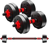 Dumbbells and Barbell 20KG Weight Set - Adjustable Dumbbells Set with Connecting Rod - Training Equipment for Men and Women for Home Training, Lifting, Fitness, Gym, Workout etc.