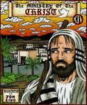 Jesus Christ "The Ministry of the Christ" - Graphic Novel - King James Version