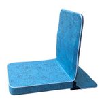 TipTop Powder Coated Iron Meditation Chairs/Yoga Chairs with Back Support Sheet (Blue, 19 x 17 x 3 Inches)