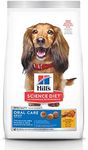 Hill's Science Diet Oral Care Adult