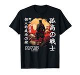 Cool Samurai Men Warrior Japanese Ninja Men Kawaii T-Shirt