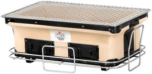 My Best Buy - Grillz Ceramic BBQ Grill Smoker Hibachi Japanese Tabletop Charcoal Barbecue