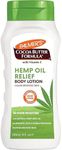 Palmer's Cocoa Butter Formula Hemp Oil Calming Relief Body Lotion, 8 Ounces