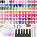 VANREESA Gel Nail Polish Set, 77 PCS Gel Nail Kit with U V Lamp 55 Colours White Nude Pink Gels Polish Set with Base and Top Coat Manicure Tools Nail Salon Sets DIY at home Gifts for Women