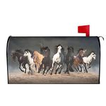 Abucaky Running Horses Mailbox Cover Magnetic Group Waterproof Mailbox Wraps Post Letter Box Decor 21x18 in