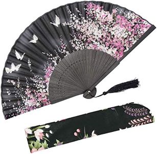 OMyTea Folding Hand Held Fan for Women Sakura Chinese/Japanese Vintage Retro Style - with a Fabric Sleeve for Protection (WZS-Black)