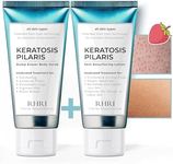 KP Bump Eraser Body Set | Keratosis