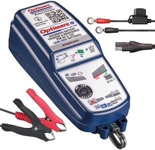 TecMate Optimate 5 Select, TM320, 8-Step 6V 4A / 12V 3A Battery Charger Trickle Charger