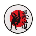 Judo Symbol Embroidered Iron on sew on Patch Martial Arts Accessories Applique