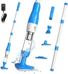 3 in 1 Cordless Rechargeable Pool V