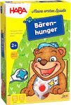 HABA 301257 My Very First Games - Hungry as a Bear - A Memory & Dexterity Game for Ages 2 and Up, German version