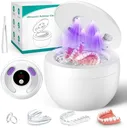 Upgraded Ultrasonic Retainer Cleaner Machine, 45kHz Ultrasonic Dentures Cleaner for Night Guards, Braces, Aligner, Toothbrush, Jewelry and More, 200ML Capacity, White