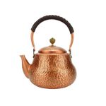Funmaker Handmade Solid Copper Tea Pot Kettle Stovetop Teapot Thick Hammered Copper Tea Pot Kettle Stovetop Teapot Made for gasstove tops pure copper kettle (Type 4-1300ml)