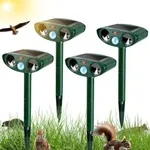 Gebatule 4 Pack Ultrasonic Animal R