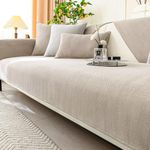 Gluhbirnen Herringbone Chenille Fabric Furniture Protector, Universal Non-Slip L Shape Couch Cover, Funny Dog Sofa Cover, Milk Tea Color, 90 * 160CM