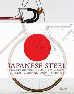 Japanese Steel: Classic Bicycle Design from Japan