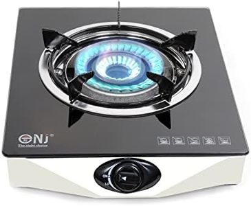 NJ NGB-S1 Indoor Portable Gas Stove - Single Burner Gas Hob Table Top Cooker LPG Cooker For Caravan Black Glass Freestanding Cooktop Camping Outdoor 4.2kW