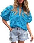 PRETTYGARDEN Women's Summer Tops Dressy Casual Short Lantern Sleeve V Neck Buttons Hollow Out Lace Embroidered Blouses Shirts (Lake Blue,XX-Large)