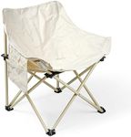 Vlio Folding Camping Chair for Adults Lightweight Foldable Camping Moon Chair with Side Pocket Heavy Duty for Garden, Fishing, Picnic, Camping, Travel, Beach, Hiking, Outdoor