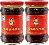 Lao Gan Ma Crispy Chilli in Oil 210g (Pack of 2)