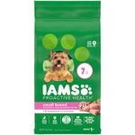 Iams Pet Toys