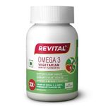 Revital Omega 3 Vegetarian 1000mg Flaxseed Oil |Supports joint health, heart health and enhances memory function | Fusion on Omega 3,6 and 9 |Plant-Powered| 60 capsules