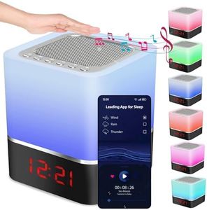 Night Light Bluetooth Speaker, 5 in 1 Touch Control Bedside Lamp Dimmable Multi-Color Changing, Bedroom Alarm Clock,Bedroom Decor,Gifts for 10 11 12 13 14 Year Old Teens Girls/Boys,Bedroom, Camping