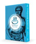 Thermae Romae: The Complete Omnibus