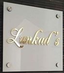 Naveed Arts - Jb317 Home Door Name Plate - Acrylic, Laser Cut - Personalised