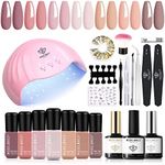 Modelones Gel Nail Polish Kit With 48w UV Led Nail Lamp Starter Kit, 22 Pcs Nude Pink Soak Off Nail Gel Polish Set No Wipe Base & Top Coat Bond Primer Diy Home Nail Curing