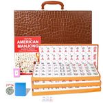 GUSTARIA American Mahjong Game Set, Mahjong Tile Set with 166 Numbered Large Tiles (1.5", Blue), Mahjong Tiles Set with Brown Carrying Case (Mah Jongg, Majiang)