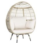 RELAX4LIFE Rattan Egg Chair, Outdoor Indoor Wicker Chair Oversized Lounger with 4 Cushions & Metal Frame, Freestanding Patio Chair for Balcony Lawn Backyard Poolside