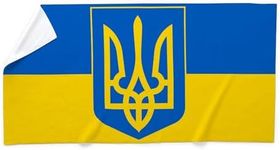 CafePress Ukrainian Flag Large Nove