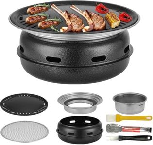 Musclez Multifunctional Charcoal Barbecue, 13.8in Non-stick Barbecue Grill, Home Smokeless Barbecue, Korean Portable Camping Barbecue, Suitable for Picnics, Camping, Beach Parties