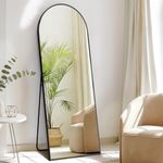 DUMOS Arched Full Length Mirror wit