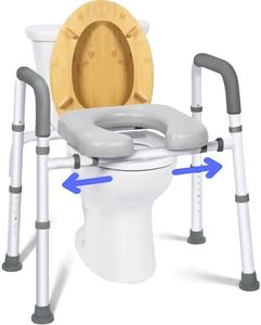Bogural Raised Toilet Seat with Handles, Adjustable Width & Height Commode Chair for Toilet with Arms, 400 lbs Toilet Seat Risers for Seniors, Disabled and Pregnant, Fit Any Toliet