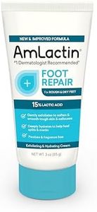 AmLactin Foot Repair Foot Cream Therapy, Foot Cream for Dry Cracked Heels - 3 Oz Tube (Packaging may vary)