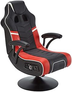 X-ROCKER -
